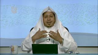 12- شرح حديث « لا تغضب ....» - الأستاذ الدكتور. عيسى بن محمد المسملي. image