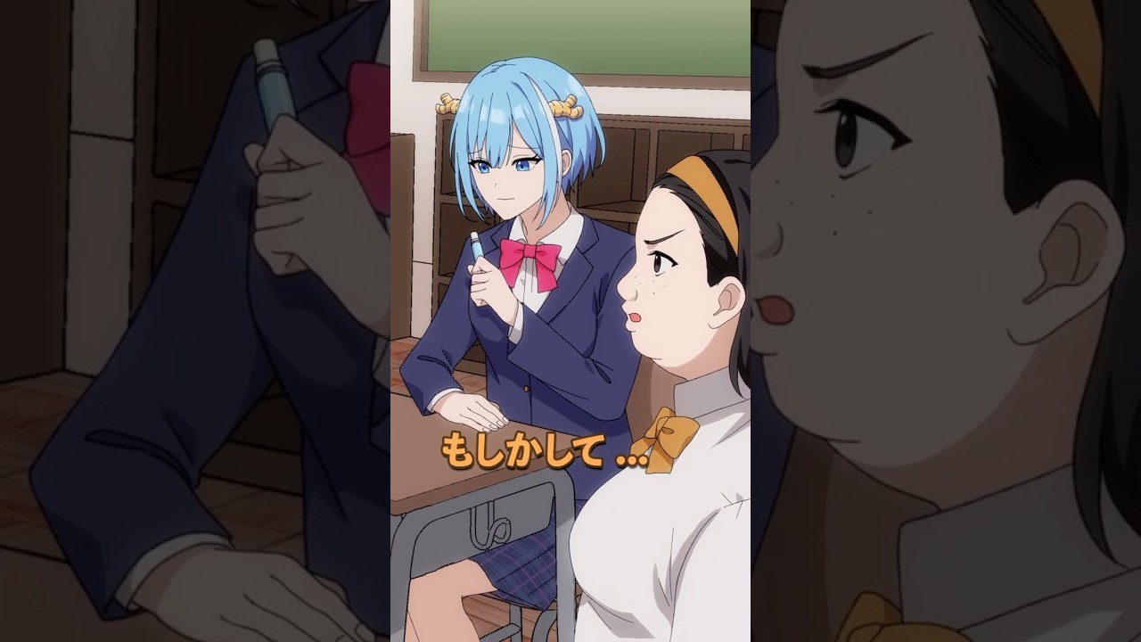 人のリップクリームを使おうとする迷惑同級生への対処法とは