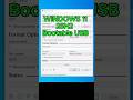 Create Windows 11 Bootable USB (Rufus Guide) #seo #computer