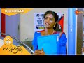 Sundari Ep 109 24 March 2022 Surya TV Serial Malayalam Serial