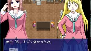 いじめっこ虐殺ゲーム実況プレイその８