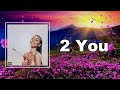 Mariah The Scientist 2 You Lyrics