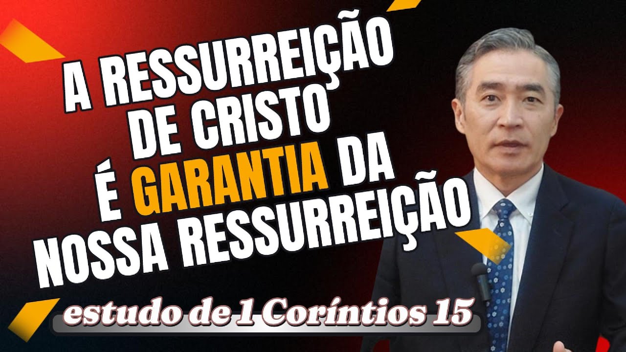 O evangelho do túmulo vazio