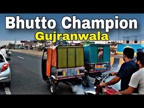 Gujranwala race | Winner Bhutto Champion 🏆