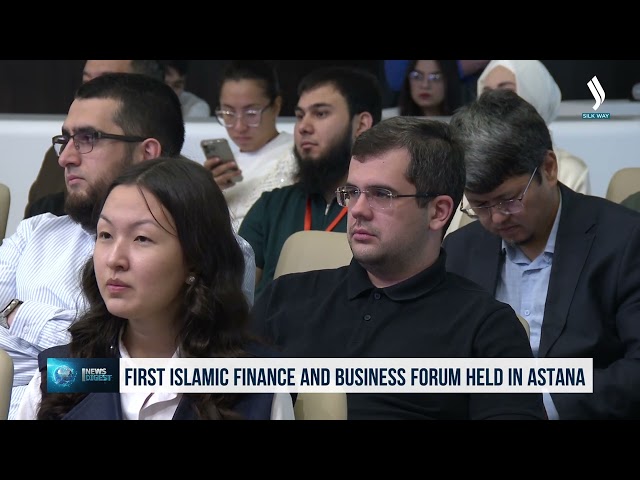 Астанада алгачкы жолу Ислам каржы жана бизнес форуму өттү