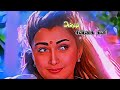 தங்க நிலவுக்குள்🫄 Thanga Nilavukkul ரிக்சாமாமா 