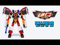 How To Transform Hello Carbot Dandy Refine
