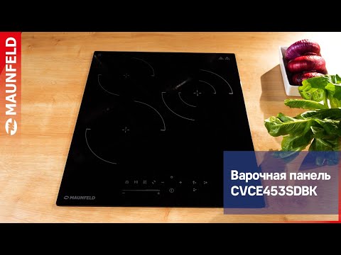 Миниатюра изображения товара Электрическая варочная панель Maunfeld CVCE453SDBK