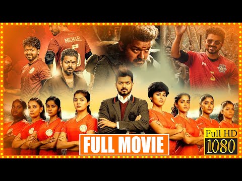 Vijay Thalapathy Recent Blockbusterhit Full Length HD Movie || Nayanthara || Matinee Show