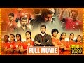 Vijay Thalapathy Recent Blockbusterhit Full Length HD Movie || Nayanthara || Matinee Show
