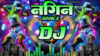 Download lagu Nagin Dance Dj Remix Song Full Bass Vibration Mix | Nagin DJ Song | Nagin Dj Mix 2026 mp3 Download lagu Nagin Dance Dj Remix Song Full Bass Vibration Mix | Nagin DJ Song | Nagin Dj Mix 2026 mp3