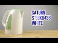 SATURN ST-EK8436U White/Black - видео