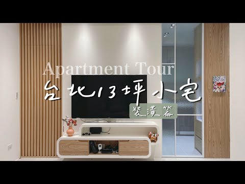 裝潢門