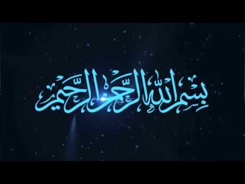 Sad Subhan (supplication)