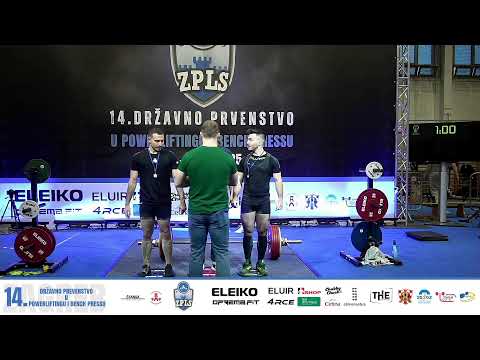 14. Državno prvenstvo u powerliftingu i bench pressu