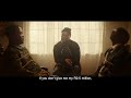 NOW STREAMING On EVOD The Pay Back