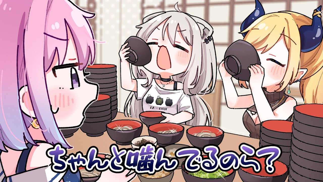 YouTubeサムネイル