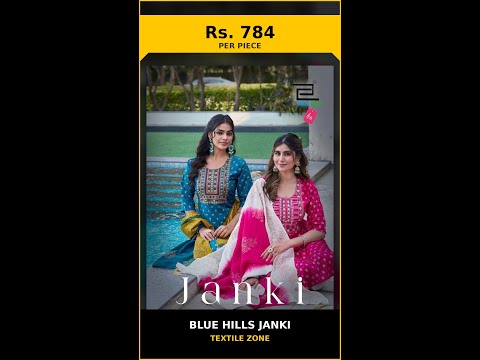 Blue Hills Janki Big Size Combo – product video thumbnail
