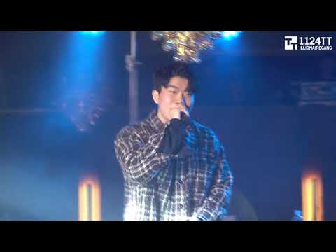 181222 INTERLUDE - 창모 (MOONBEAR PARTY)