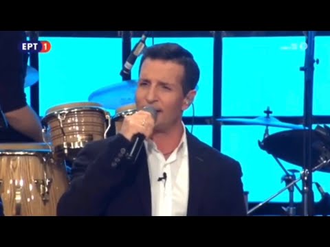 Δημήτρης Μπάσης - Δραπετσώνα