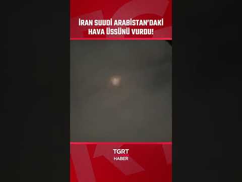 İran'a Ait bir Balistik Füze, Suudi Arabistan'daki Prens Sultan Hava Üssü'nü Vurdu #shorts