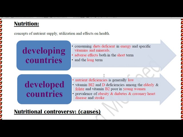 اشتراك شرح مادة PHC241