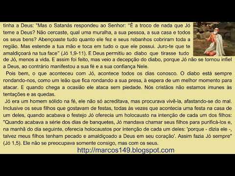 Nada nos pertence, tudo é de Deus.