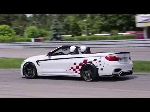 TJS 06.06.2016 Tor Kielce - BMW M4