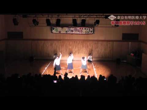 CHIRA RHYTHM公演 12 3年生(前半)【有明医療祭り2015】