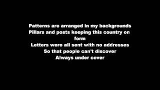 Ellie Goulding - Wish I Stayed Lyrics