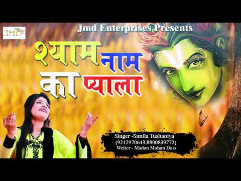 YouTube Fallback Thumbnail