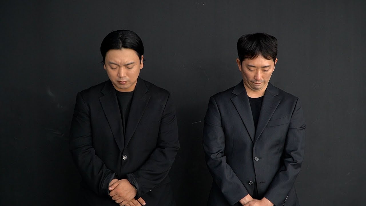 매드몬스터에게 죄송합니다