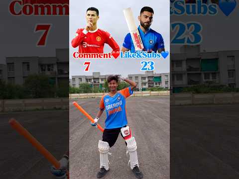 Virat Kohli VS Ronaldo🔥 || #viratkohli #ronaldo #challenge #cricketshorts #football  @kaizadshorts