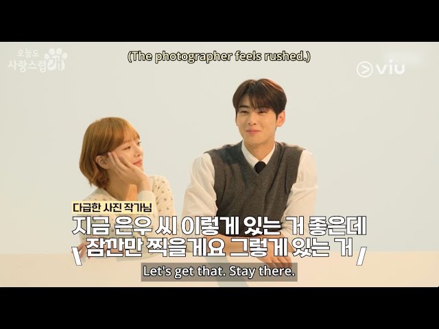 Poster Shooting [ENG SUB]