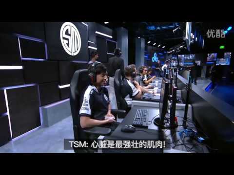 【英雄麥克瘋】TSM 靈魂人物比爾森(Bjergsen)滿嘴騷話｜S6世界賽(Mic Check)