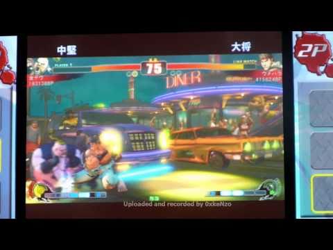 Street Fighter 4 Tougeki SBO 2010 Final Team 2,000 Yen vs Team Takeda Family Part 2 HD