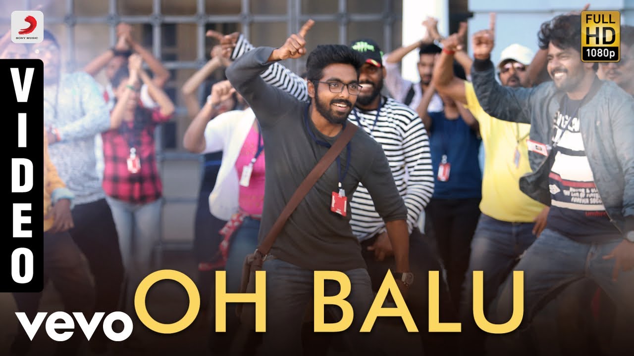 Oh Balu Song Lyrics | 100% Kadhal | Sudharshan Ashok, Suchith Suresan