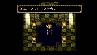 【WAPart８】ワイルドアームズ『セシリア「また迷子ですの？」』【雑談実況？】
