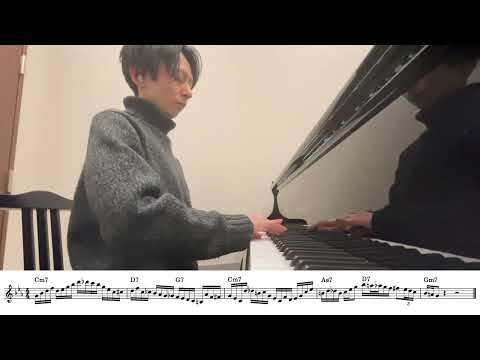 A Lick A Week! 178th Week: Bill Evans' Lick on "How Deep Is The Ocean"