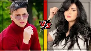 Hussein Safieddine Vs Salma Rachid تحدي من الأفضل على تيك توك Tik Tok (صوت لمن تحب