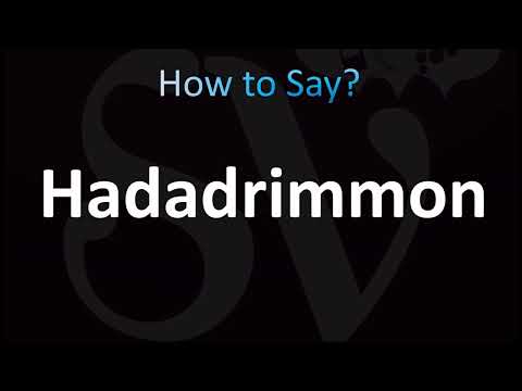 How to Pronounce Hadadrimmon (CORRECTLY!)