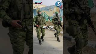 7 בדקה - שבע כותרות מהשבוע | טיקטוק ערוץ 7 (חדשות ערוץ 7) - התמונה מוצגת ישירות מתוך אתר האינטרנט יוטיוב. זכויות היוצרים בתמונה שייכות ליוצרה. קישור קרדיט למקור התוכן נמצא בתוך דף הסרטון