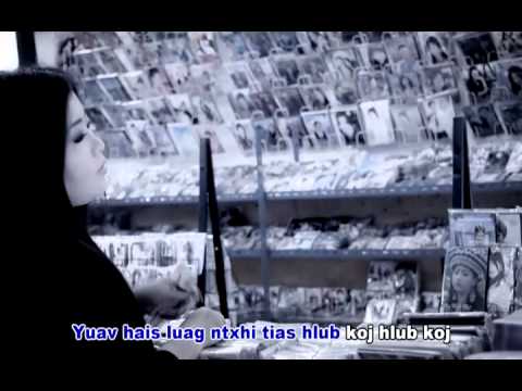Xav Pom Koj Dua | Maiv Ntxawm Tsab | Official Video 2014