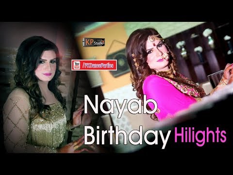Miss Nayab | Birthday  HighLights | Mansehra | PKDP