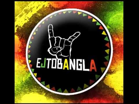 EJTOBANGLA - Soundtrack