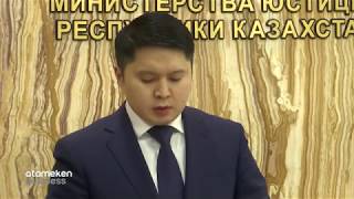 УВЕДОМИТЕЛЬНЫЙ ПОРЯДОК ПРОВЕДЕНИЯ МИРНЫХ МИТИНГОВ ВВЕДУТ В КАЗАХСТАНЕ