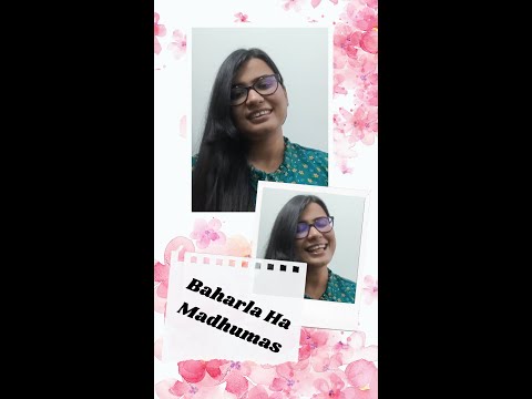 Aradhna Nigam Baharla Ha Madhumas