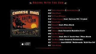 Chinese Man - If You Please