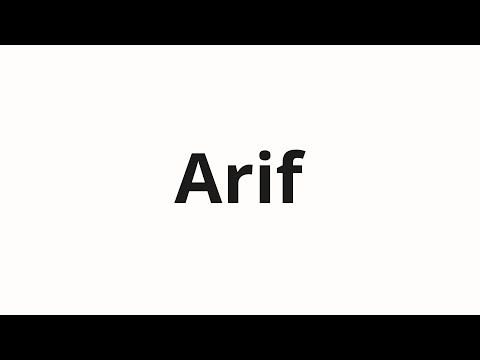 How to pronounce Arif