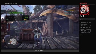 MHW 救援を適当に乱入していく太刀使いの放浪記